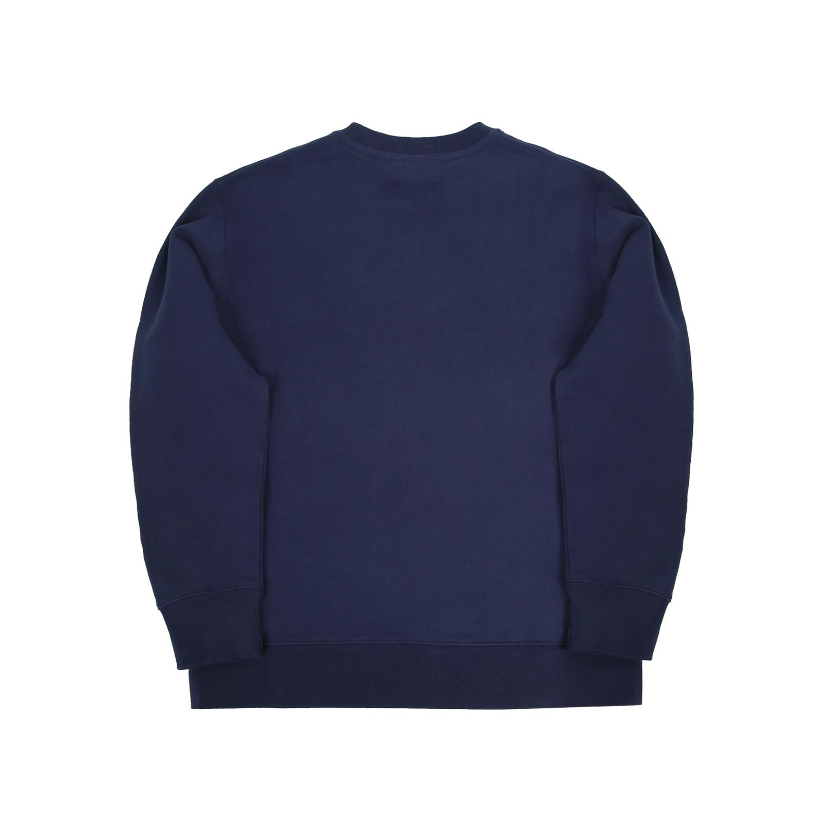 Be Kind Sweatshirt