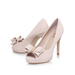CAROLINA Miss KG Carolina Nude High Heel Court Shoes by 